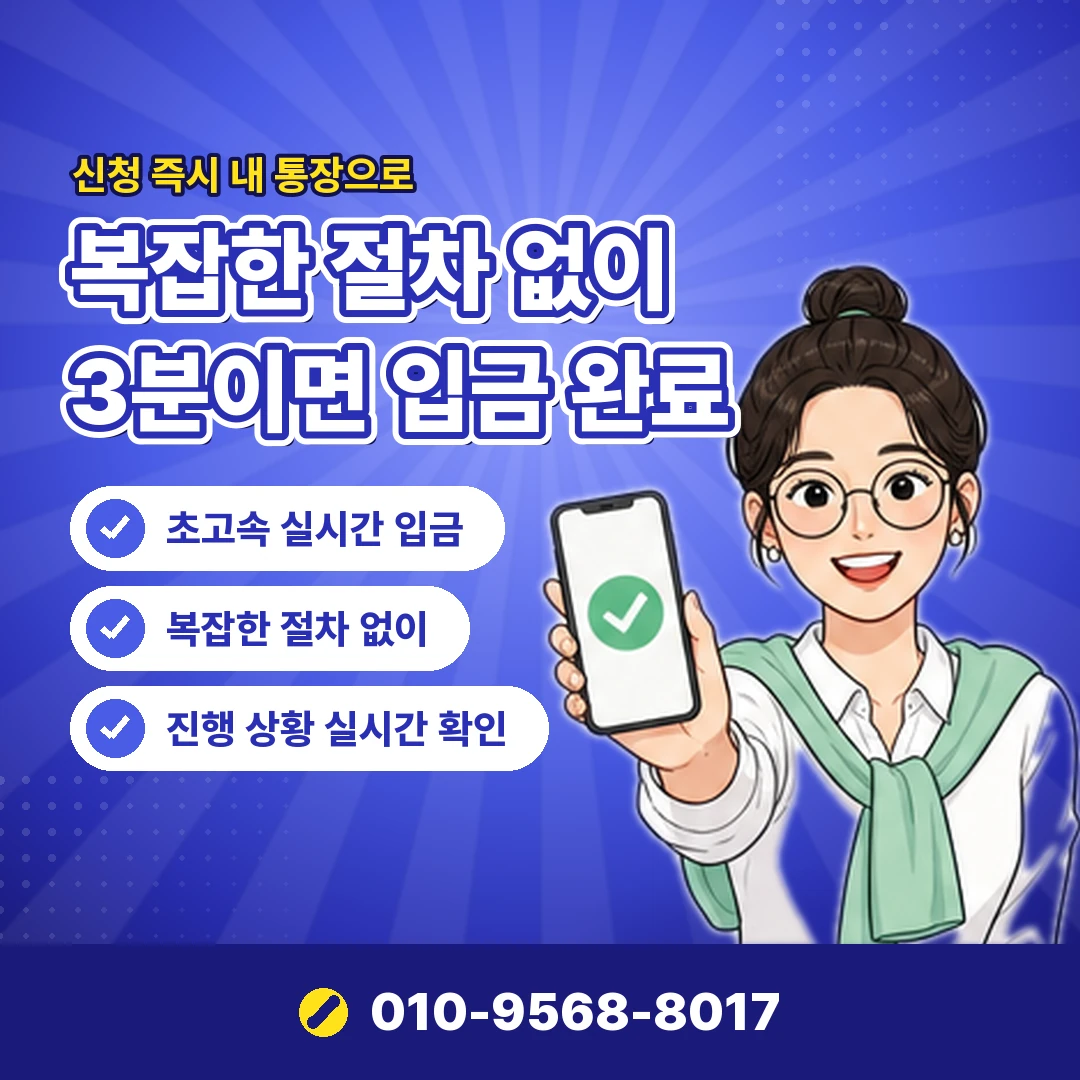 콘텐츠이용료 대행사 비교 오케이티켓